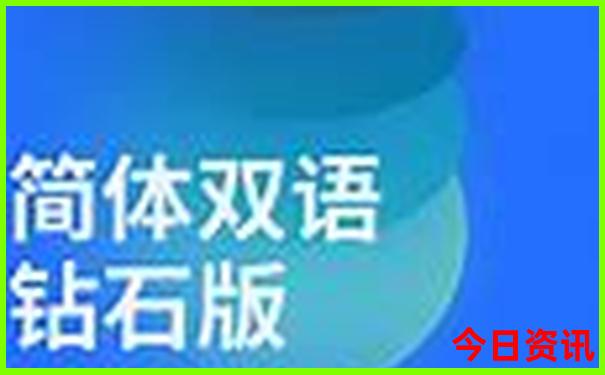 新疆亲子游最佳路线